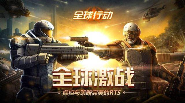  名帅斗法各出奇招，战术博弈主导战局