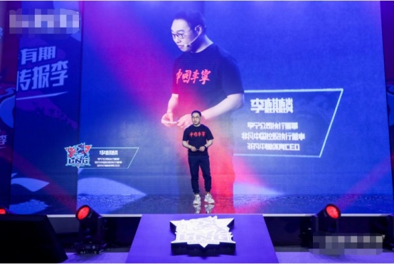  电竞选手心理辅导助力稳定发挥