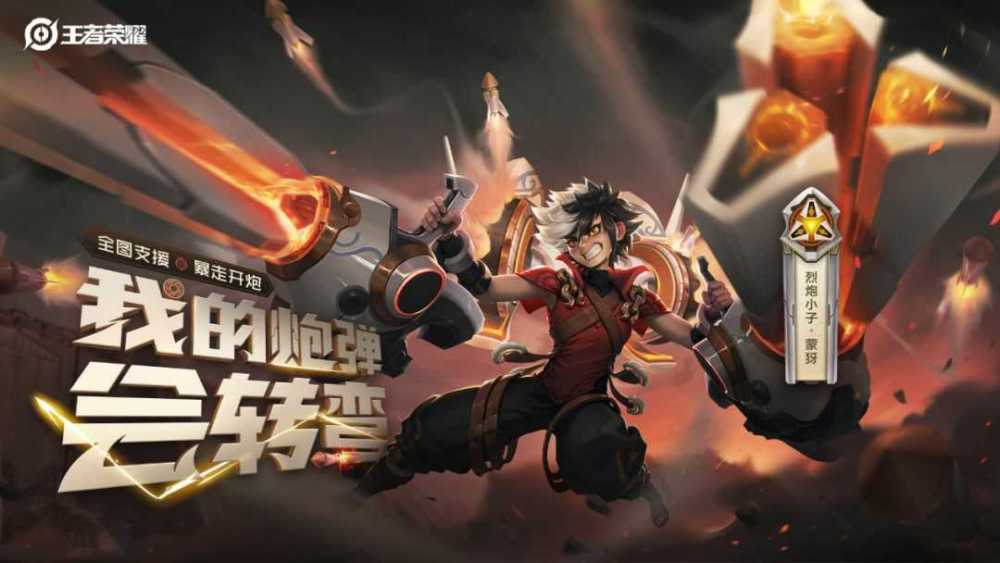  三分大赛刷新纪录，神射手加冕新王者