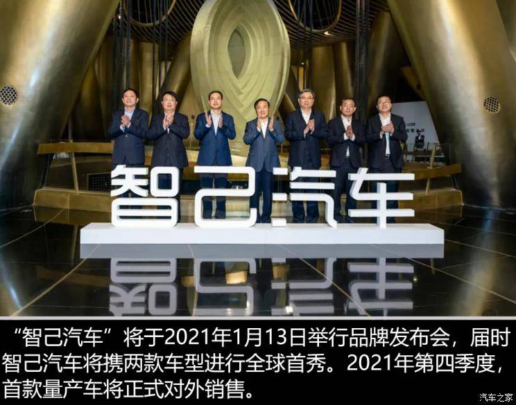  战术革新引领风潮，新兴打法颠覆传统格局  