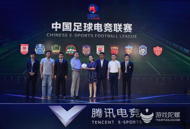  城市电竞联赛启动，草根战队迎来逐梦舞台机遇