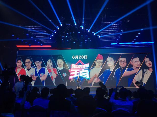  电竞产业蓬勃发展迎来黄金时代