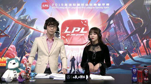  电竞解说金句频出，激情呐喊点燃观众热血  