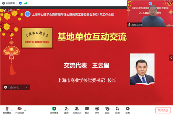  电竞教育纳入高校，专业化培养催生人才新梯队