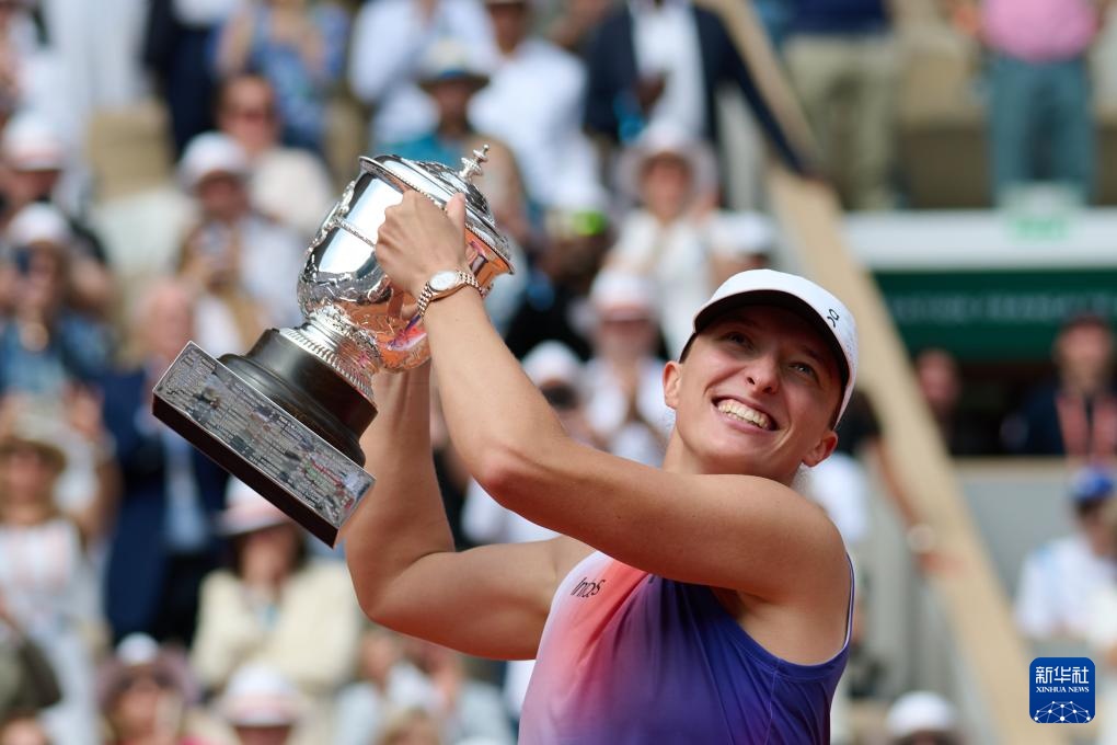  斯维亚特克卫冕成功，法网女单三连冠